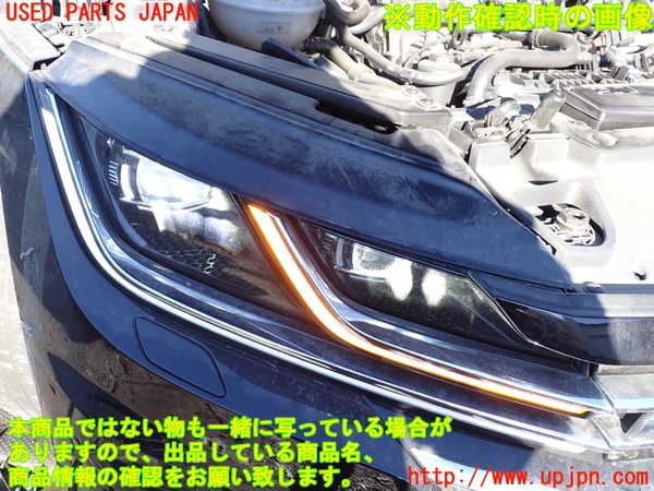 1UPJ-35401130]VW アルテオン(3HDJHF)右ヘッドライト LED 中古_m0005.jpg