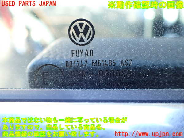 1UPJ-35401230]VW アルテオン(3HDJHF)右前ドア 中古 FUYAO M61485 43R-000056_m0005.jpg