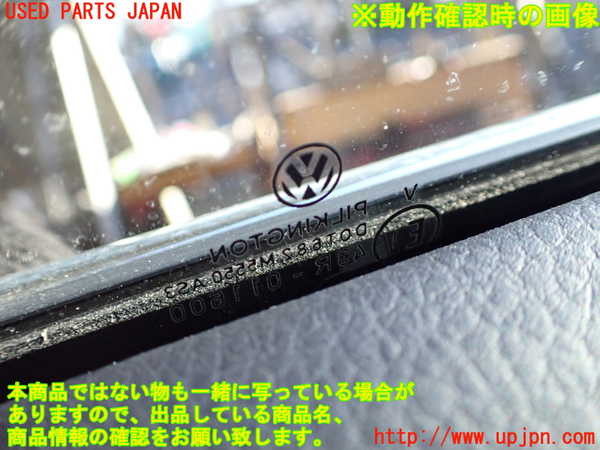 1UPJ-35401320]VW アルテオン(3HDJHF)左後ドア 中古 PILKINGTON M5550 43R-011600_m0005.jpg