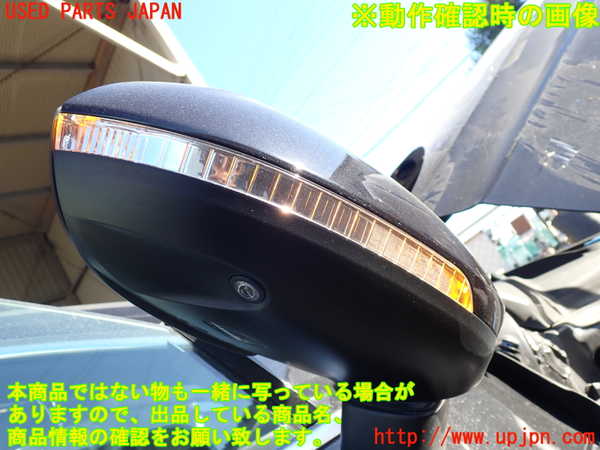 1UPJ-35401210]VW アルテオン(3HDJHF)右ドアミラー 中古_m0005.jpg