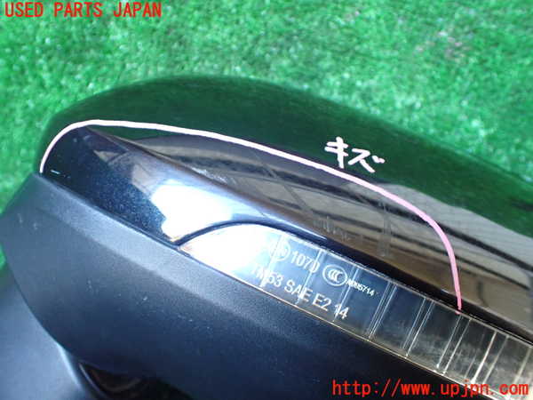 1UPJ-35401212]VW アルテオン(3HDJHF)左ドアミラー 中古_m0002.jpg