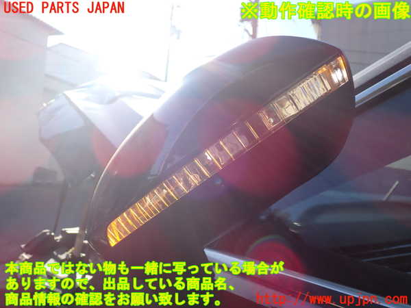 1UPJ-35401212]VW アルテオン(3HDJHF)左ドアミラー 中古_m0005.jpg