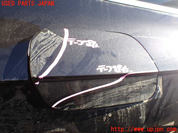 1UPJ-35401690]VW アルテオン(3HDJHF)フューエルリッド 中古_m0001.jpg