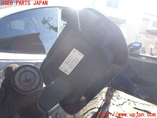 1UPJ-35401690]VW アルテオン(3HDJHF)フューエルリッド 中古_m0002.jpg