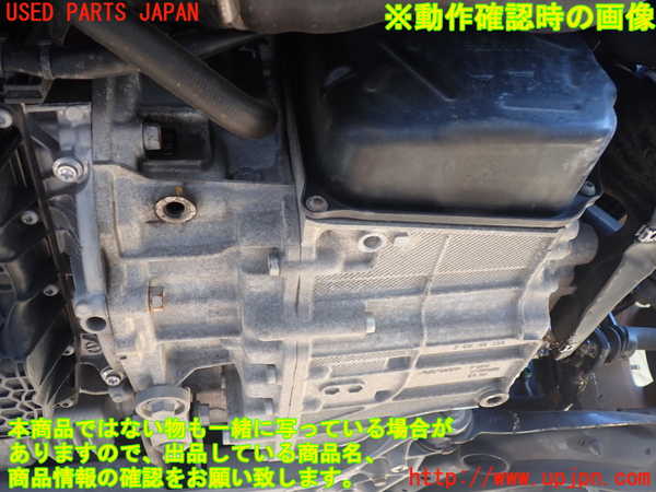 1UPJ-35403010]VW アルテオン(3HDJHF)ミッション AT DJH 4WD 中古_m0005.jpg