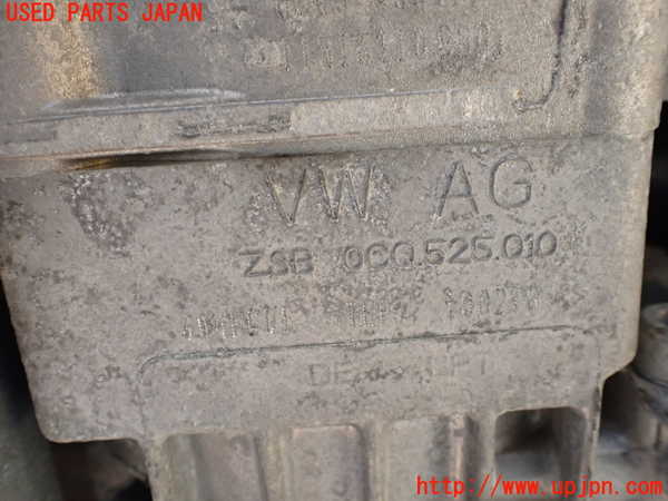 1UPJ-35404355]VW アルテオン(3HDJHF)リアデフ 中古_m0003.jpg