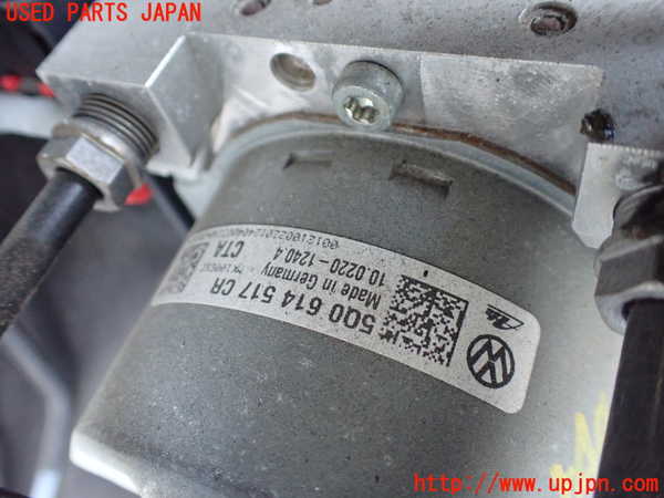 1UPJ-35404040]VW アルテオン(3HDJHF)ABSアクチュエーター 中古_m0002.jpg