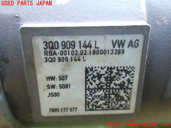 1UPJ-35404235]VW アルテオン(3HDJHF)パワステギアボックス 中古_m0005.jpg