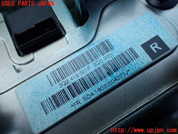 1UPJ-35404260]VW アルテオン(3HDJHF)ステアリングシャフト 中古_m0003.jpg