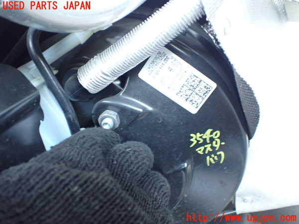 1UPJ-35404055]VW アルテオン(3HDJHF)ブレーキマスターバック 中古_m0001.jpg