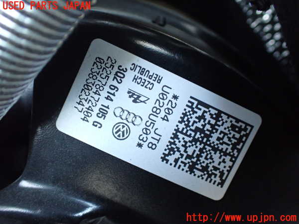 1UPJ-35404055]VW アルテオン(3HDJHF)ブレーキマスターバック 中古_m0002.jpg