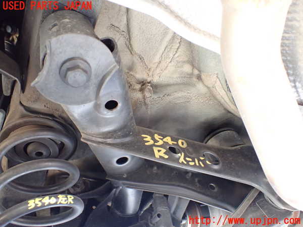 1UPJ-35405295]VW アルテオン(3HDJHF)リアメンバー 中古_m0001.jpg