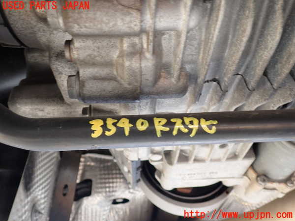 1UPJ-35405445]VW アルテオン(3HDJHF)リアスタビライザー 中古_m0001.jpg
