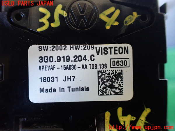 1UPJ-35407850]VW アルテオン(3HDJHF)時計 中古_m0004.jpg