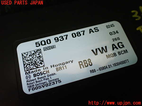 1UPJ-35406110]VW アルテオン(3HDJHF)エンジンコンピューター 中古_m0003.jpg