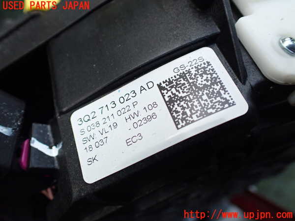 1UPJ-35407555]VW アルテオン(3HDJHF)ATシフトレバー 中古_m0004.jpg