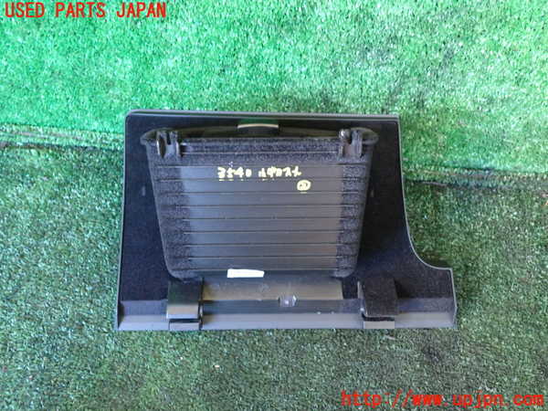 1UPJ-35407842]VW アルテオン(3HDJHF)小物入れ2 中古_m0003.jpg