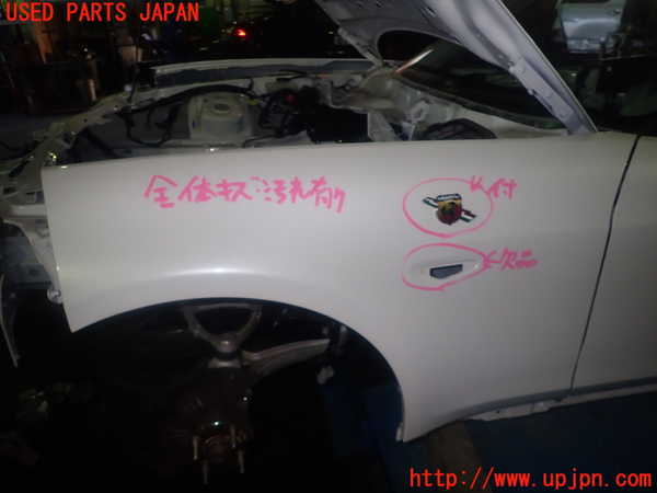 5UPJ-35411082]アバルト・124スパイダー(NF2EK)左前フェンダー 中古_m0001.jpg