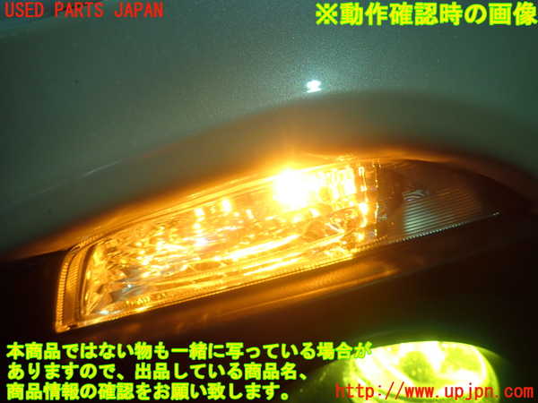 1UPJ-35411152]アバルト・124スパイダー(NF2EK)左コーナーランプ 中古_m0004.jpg