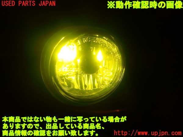 5UPJ-35411180]アバルト・124スパイダー(NF2EK)右フォグ 中古_m0005.jpg