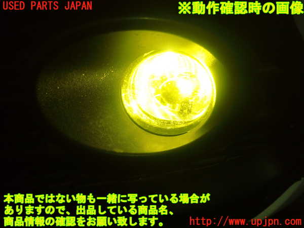 5UPJ-35411182]アバルト・124スパイダー(NF2EK)左フォグ 中古_m0005.jpg