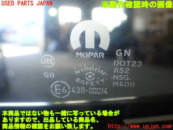 1UPJ-35411230]アバルト・124スパイダー(NF2EK)右ドア ジャンク NSG M4O8 43R-00014_m0004.jpg