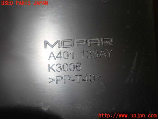 1UPJ-35412560]アバルト・124スパイダー(NF2EK)エアクリーナーボックス 中古_m0003.jpg