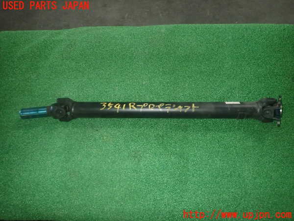 1UPJ-35413410]アバルト・124スパイダー(NF2EK)リアプロペラシャフト 中古_m0001.jpg