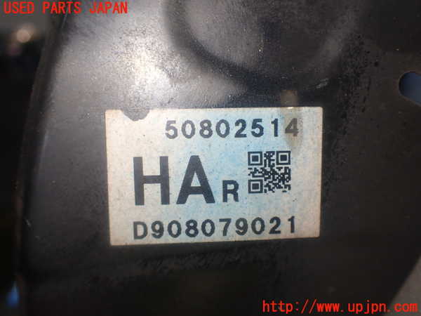 1UPJ-35414290]アバルト・124スパイダー(NF2EK)右フロントナックルハブ 中古_m0003.jpg