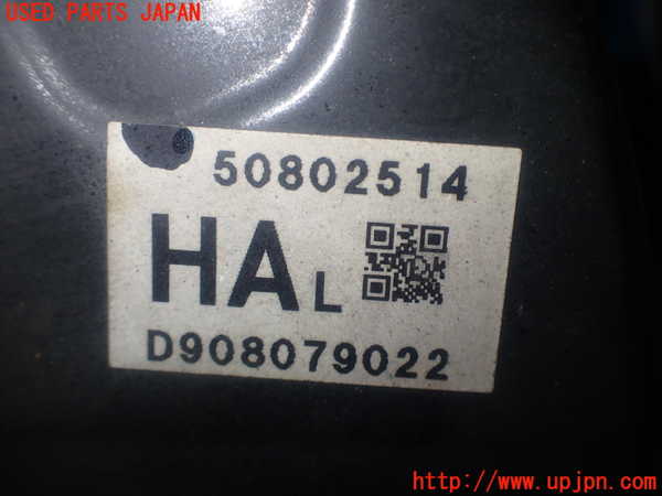 5UPJ-35414295]アバルト・124スパイダー(NF2EK)左フロントナックルハブ 中古_m0003.jpg