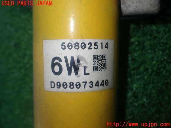 1UPJ-35415025]アバルト・124スパイダー(NF2EK)左フロントストラット 中古_m0004.jpg