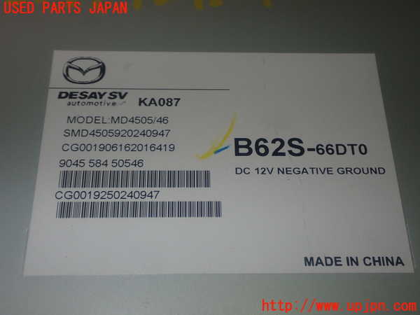 1UPJ-35416660]アバルト・124スパイダー(NF2EK)TVチューナー 中古_m0004.jpg