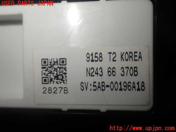 1UPJ-35416245]アバルト・124スパイダー(NF2EK)左パワーウィンドウスイッチ 中古_m0004.jpg
