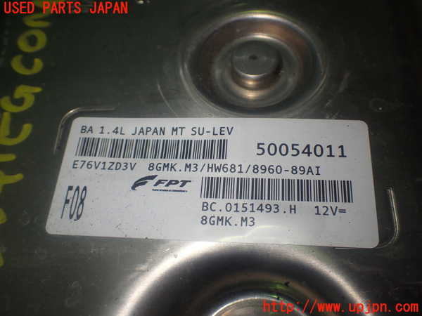 1UPJ-35416110]アバルト・124スパイダー(NF2EK)エンジンコンピューター 中古_m0002.jpg
