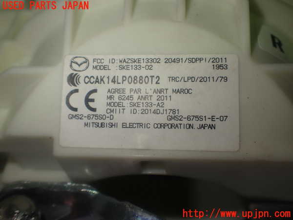 1UPJ-35416110]アバルト・124スパイダー(NF2EK)エンジンコンピューター 中古_m0003.jpg