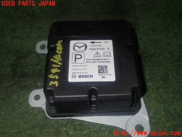 1UPJ-35416145]アバルト・124スパイダー(NF2EK)エアバッグコンピューター 中古_m0001.jpg