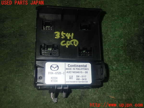 1UPJ-35416146]アバルト・124スパイダー(NF2EK)コンピューター1 中古 D10A-675Z0-C_m0001.jpg