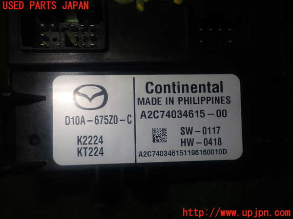 1UPJ-35416146]アバルト・124スパイダー(NF2EK)コンピューター1 中古 D10A-675Z0-C_m0005.jpg