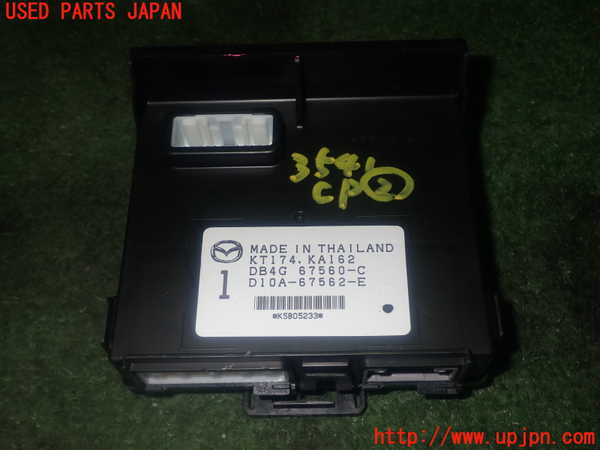 1UPJ-35416147]アバルト・124スパイダー(NF2EK)コンピューター2 中古 D10A-67562-E_m0001.jpg