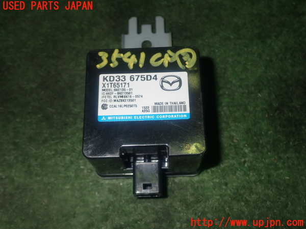 1UPJ-35416148]アバルト・124スパイダー(NF2EK)コンピューター3 中古 KD33 675D4 X1T65171_m0001.jpg