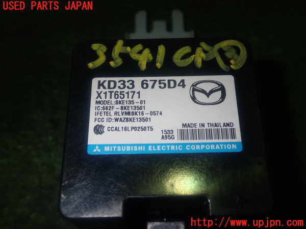 1UPJ-35416148]アバルト・124スパイダー(NF2EK)コンピューター3 中古 KD33 675D4 X1T65171_m0004.jpg