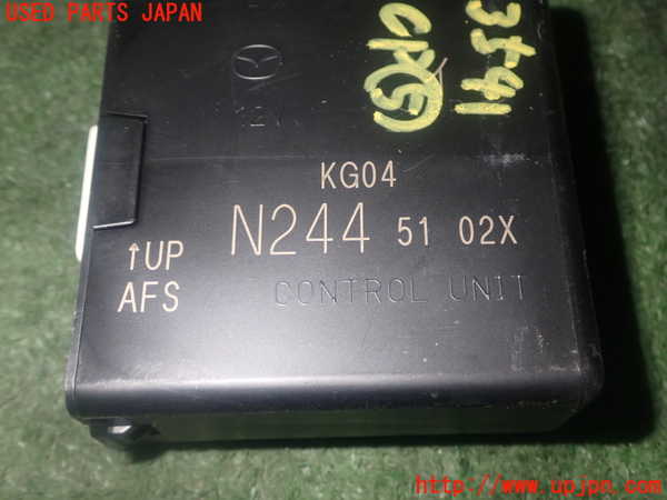 1UPJ-35416150]アバルト・124スパイダー(NF2EK)コンピューター5 中古 KG04 N244 51 02X_m0004.jpg