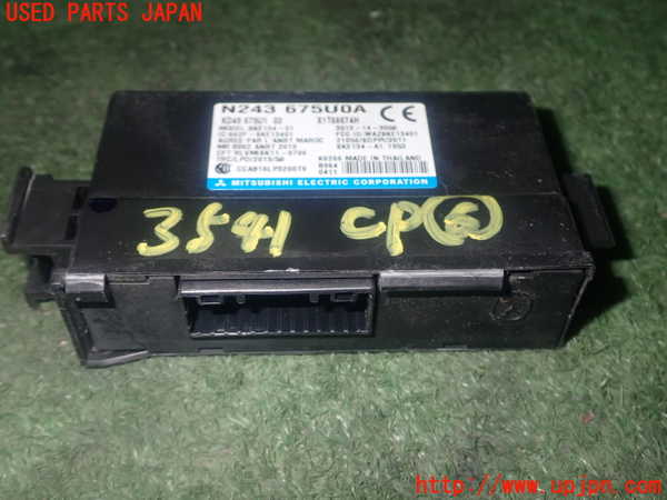 1UPJ-35416151]アバルト・124スパイダー(NF2EK)コンピューター6 中古 KD45 675U1 03 N243 675U0A_m0001.jpg