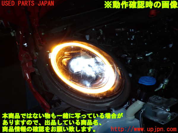 1UPJ-35421130]BMW ミニ(MINI)クーパーD(XV15MW)(F55)右ヘッドライト LED (ジャンク品) 中古_m0005.jpg