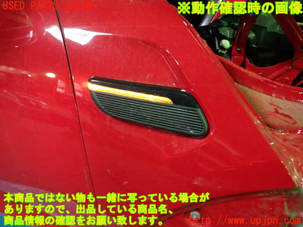 1UPJ-35421160]BMW ミニ(MINI)クーパーD(XV15MW)(F55)右ウィンカーレンズ 中古_m0004.jpg