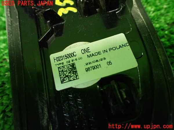 5UPJ-35421162]BMW ミニ(MINI)クーパーD(XV15MW)(F55)左ウィンカーレンズ 中古_m0004.jpg
