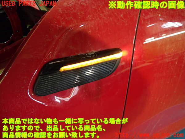5UPJ-35421162]BMW ミニ(MINI)クーパーD(XV15MW)(F55)左ウィンカーレンズ 中古_m0005.jpg