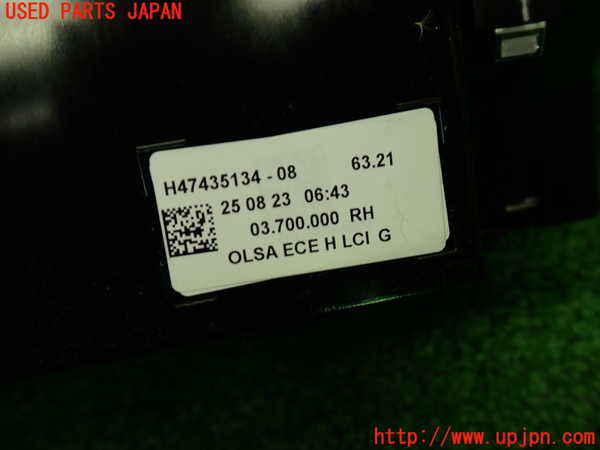 1UPJ-35421530]BMW ミニ(MINI)クーパーD(XV15MW)(F55)右テールランプ 中古_m0003.jpg