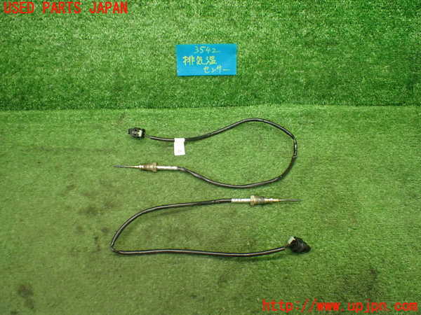1UPJ-35426330]BMW ミニ(MINI)クーパーD(XV15MW)(F55)排気温センサー 中古_m0001.jpg