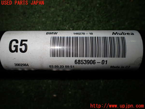 1UPJ-35425440]BMW ミニ(MINI)クーパーD(XV15MW)(F55)フロントスタビライザー 中古_m0005.jpg